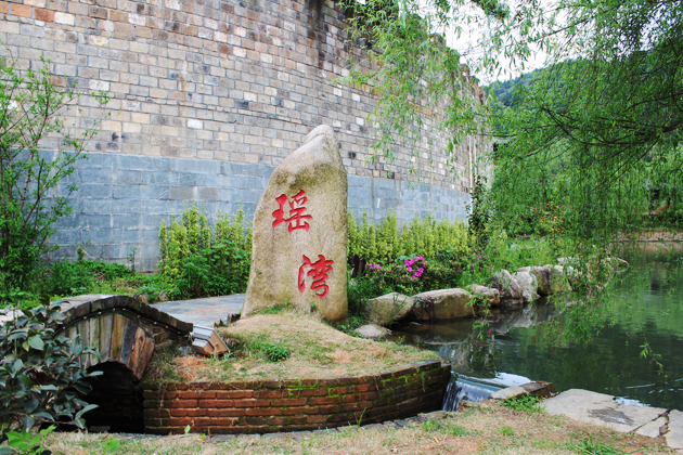 【193】中国最美符号—婺源篁岭 十里瑶湾 潜口民宅 尊享度假三日